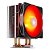 Cooler Para Processador Deepcool Gammaxx 400 V2 Red Intel e AMD RPM 1650 - Imagem 1