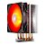 Cooler Para Processador Deepcool Gammaxx 400 V2 Red Intel e AMD RPM 1650 - Imagem 2