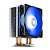 Cooler Para Processador Deepcool Gammaxx 400 V2 Azul Intel e Amd RPM 1650 - Imagem 1