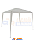 Tenda Branca Gazebo Tubular 3X3m Polietileno - Bel - Imagem 1