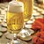 TAÇA FLORIPA 300ML NADIR - Imagem 2