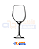 Taça de Vinho Barone 385ml - Imagem 1