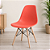 Cadeira Eames Vermelha - Imagem 2