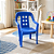 Poltrona Infantil Azul - Bel - Imagem 2