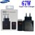 Carregador Samsung 67W PD Adapter - Imagem 1