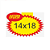 Splash Cartaz Oferta  14x18 50 folhas - Imagem 1