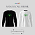 Camiseta Manga Longa Brasil - Imagem 2