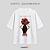 Camiseta Anitta - Equilibrivm II - Imagem 1