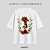 Camiseta Anitta - Equilibrivm II - Imagem 1