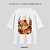 Camiseta Anitta - Equilibrivm II - Imagem 1