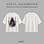 Camiseta Anitta - Equilibrivm II (Frente & Costas) - Imagem 1