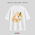 Camiseta Ariana Grande - Petal - Imagem 1