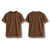 Camiseta Básica - Imagem 6