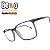 Combo UESEBEKO de Armação + lentes com antireflexo EPVW26HGX - Imagem 1