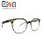 Armação de Óculos Beko 98XY9733F - Imagem 3