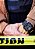 Relogio Casio G-Shock - Ga-900A-1A9dr - Preto/Amarelo - Imagem 8