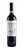 Vinho Zuccardi Q Malbec Argentino - Imagem 1