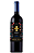 VINHO SANTA VILLA RESERVADO MERLOT 750ML - Imagem 1