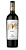 Vinho Vive Alta Vista Malbec 750ml - Imagem 1