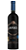 Vinho Arbo Tannat 750ml - Imagem 1