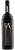 V LUIZ ARGENTA CLASS ARGENTA CAB/SAUV-BRA 750ML - Imagem 1
