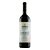 V MIOLO RESERVA MALBEC ARG 750ML - Imagem 1