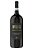 BORGOTORRE MONTEPULCIANO ITA 750ML - Imagem 1