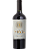 V MAYOS MALBEC ARG 750ML - Imagem 1