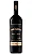 V. PERIQUITA RESERVA POR. 750ML - Imagem 1