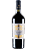 V APPASSIMENTO SORAYA ITA 750ML - Imagem 1
