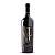 V VIVALTI CABERNET SAUVIGNON BRA 750ML - Imagem 1