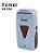 Barbeador Elétrico Shaver Aparador De Cabelo Profissional Km 3382 - Kemei - Imagem 5