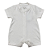 Macacão curto com zíper bebê algodão egípcio - Imagem 5