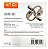 Fone de Ouvido Bluetooth Kaidi kd-794 OWS SOM HIFI 5.4 6hs de Musica - Imagem 4
