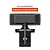 Webcam Husky Focus HD 720p, 30fps, Microfone Integrado, USB - HWE100 - Imagem 3
