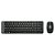 Combo Teclado e Mouse sem fio Logitech MK220 com Design Compacto, Conexão USB, Pilhas Inclusas e Layout ABNT2 - 920-004431o - Imagem 1