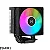 Air Cooler MACH1 BOREAL, Digital, ARGB, AMD e Intel, 120mm, Preto - B40-DIG-ARGB V2 - Imagem 4
