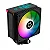 Air Cooler Gamer Husky Alisius 500, ARGB com Display, AMD/ INTEL, 120mm, 220W - HAC500PT - Imagem 1
