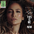 Jennifer Lopez - This Is Me... Now (Urban Outfitters Exclusive) - LP - Imagem 2