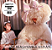 Sia - Reasonable Woman (Amazon Exclusive - Yellow) - LP - Imagem 2