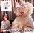 Sia - Reasonable Woman (Urban Outfitters Exclusive) - LP - Imagem 2