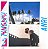 Anri - Timely!! - LP - Imagem 2