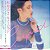 Miki Matsubara - Cupid (Limited Edition) - LP - Imagem 2
