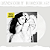 Nelly Furtado - 7 (White) - LP - Imagem 1