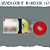Twice - TEN: The Story Goes On (Lemon Spark Vinyl) - LP - Imagem 1