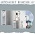 Kylie Minogue - Fever (XXV EDITION - Store Exclusive) - LP + CD - Imagem 1