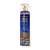 Frosted Coconut Snowball  Fine Fragrance Mist 236ml - Bath and Body Works - Imagem 1
