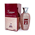 ALHAMBRA SUMMER FOREVER 100ML - Imagem 2