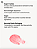 PINK Juicy Strawberry Body Scrub - 283g - Imagem 2