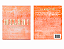 PALETA DE SOMBRAS LUMINOSO MILANI - Imagem 5